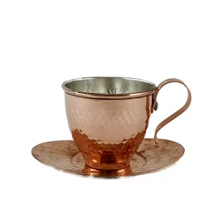 ست فنجان  نعلبکی مسی کد 5106