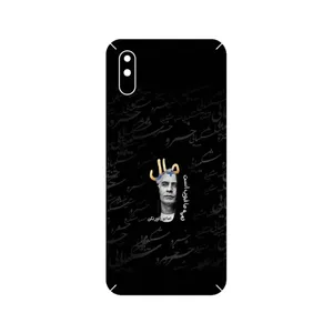 MAHOOT Khosrow Shakibaei Cover Sticker for Xiaomi Redmi 9A