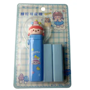 پاک کن اتودی مدل زاپاس دار دخترک به همراه یدک بسته 3 عددی