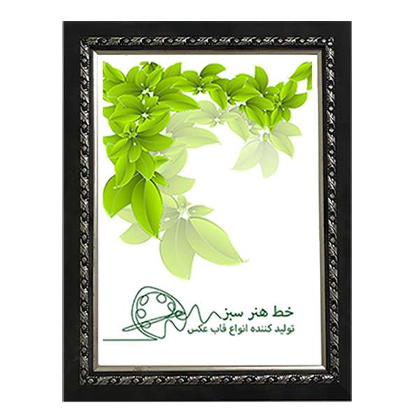 قاب عکس مدل عمودی 182