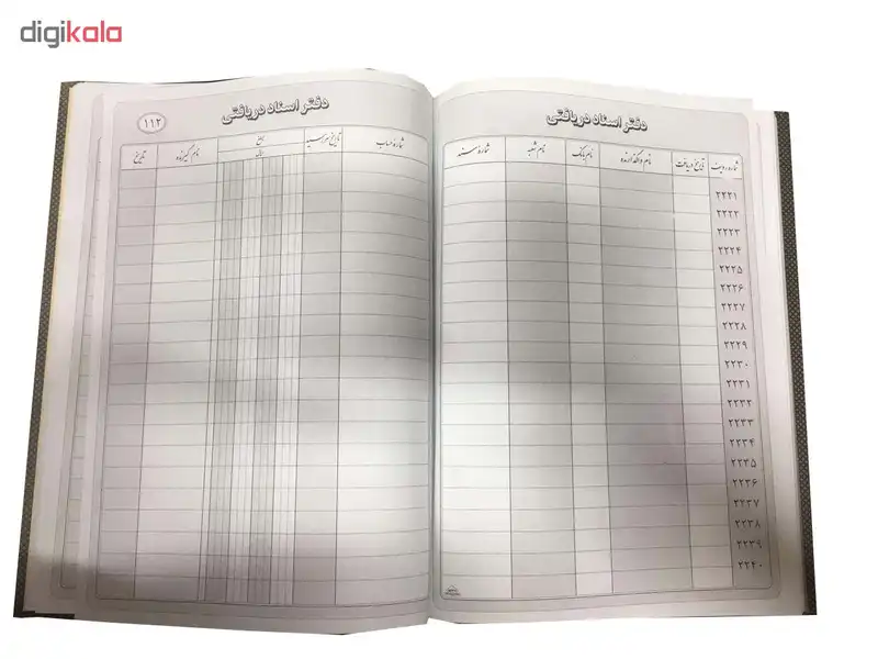 دفتر حسابداری چک مدل شقایق کد 67