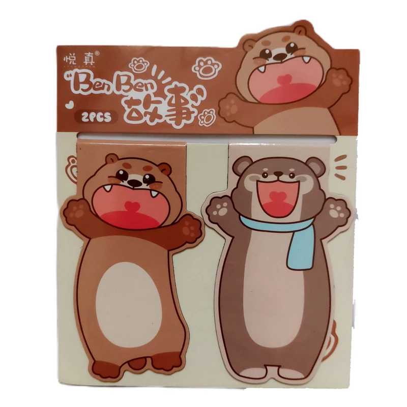 نشانگر کتاب مدل مگنتی بسته ۲ عددی