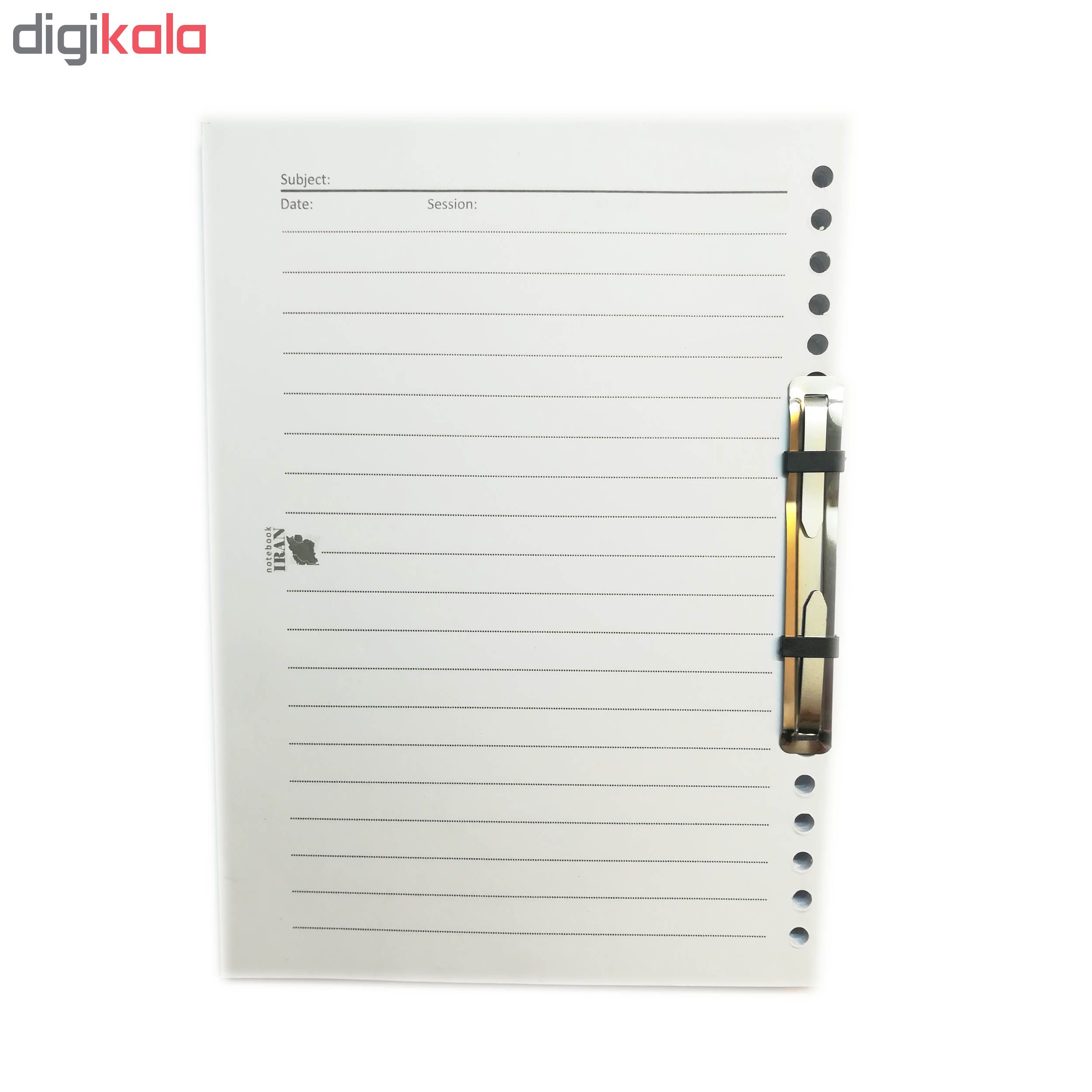 کاغذ کلاسور ایران کد 103 سایز A5 بسته 100 عددی