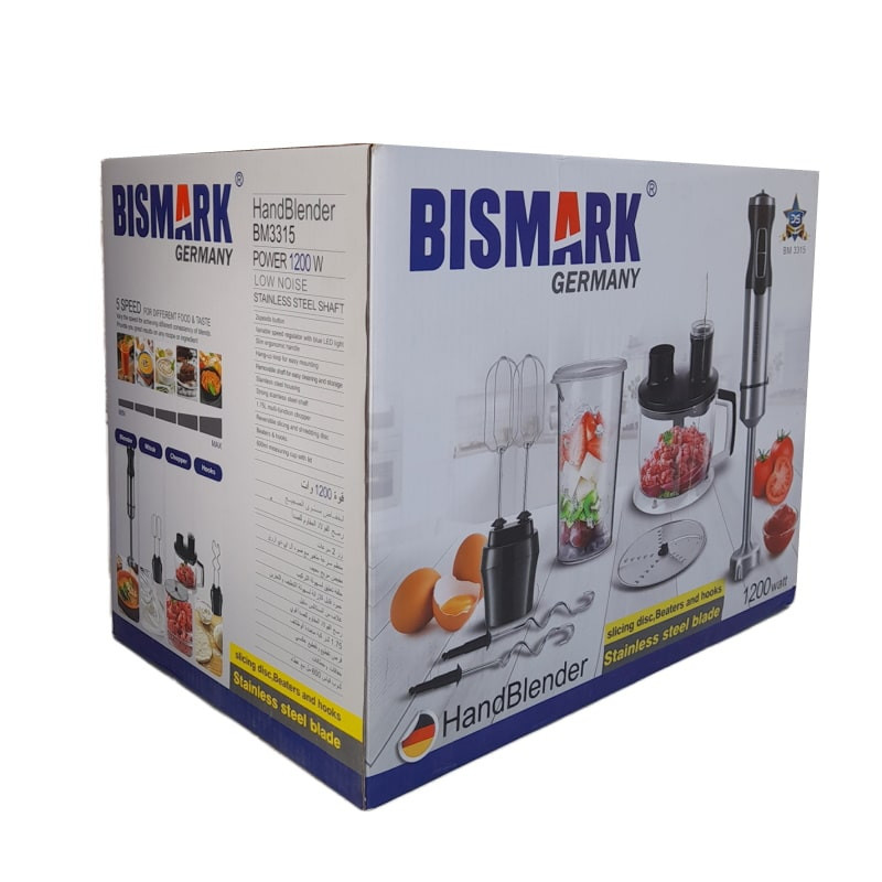 گوشت کوب برقی بیسمارک مدل BM 3315