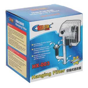 فیلتر آکواریوم سی استار مدل HX-003 