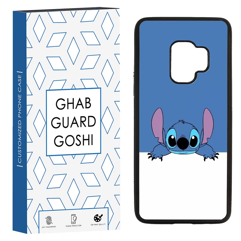 کاور قاب گارد گوشی طرح stitch کد TPU-273 مناسب برای گوشی موبایل سامسونگ Galaxy S9