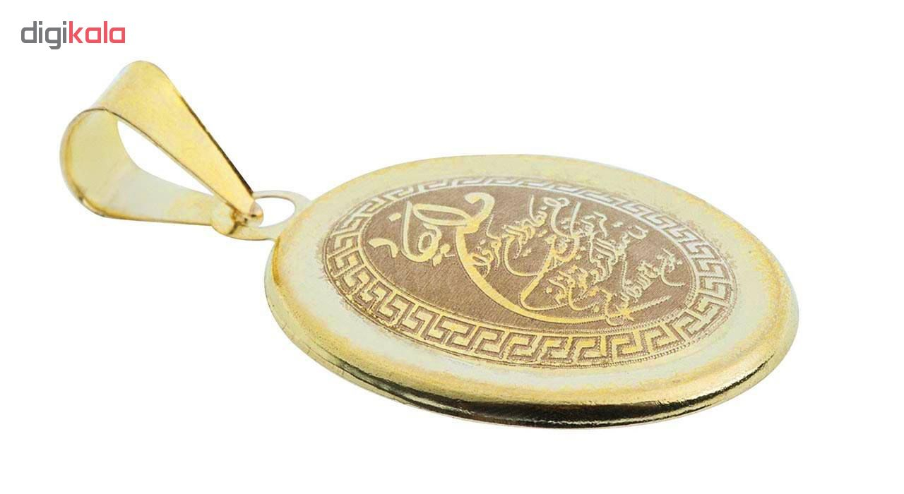 آویز طلا 18عیار گالری مرجان طرح وان یکاد مدل 0838