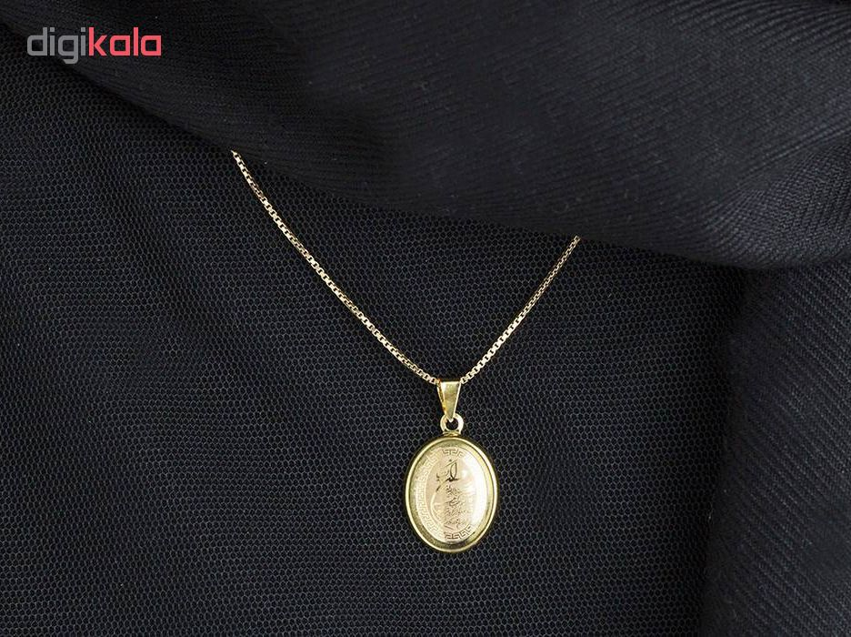 آویز طلا 18عیار گالری مرجان طرح وان یکاد مدل 0838