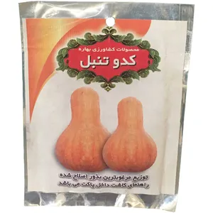 بذر کدو تنبل محصولات کشاورزی بهاره کد 299