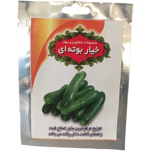 بذر خیار بوته ای محصولات کشاورزی بهاره کد 300