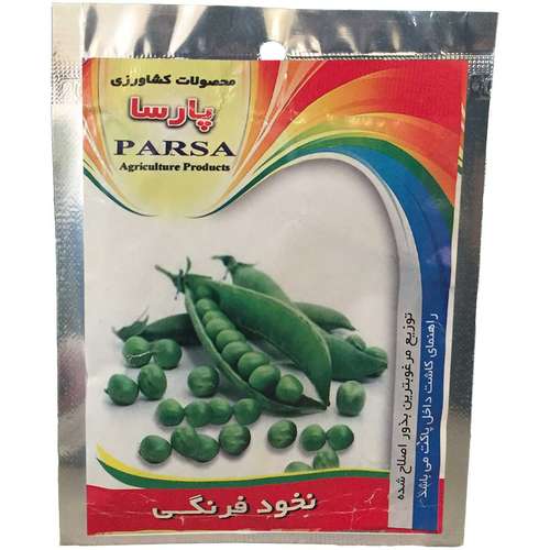 بذر نخود فرنگی محصولات کشاورزی پارسا کد 301