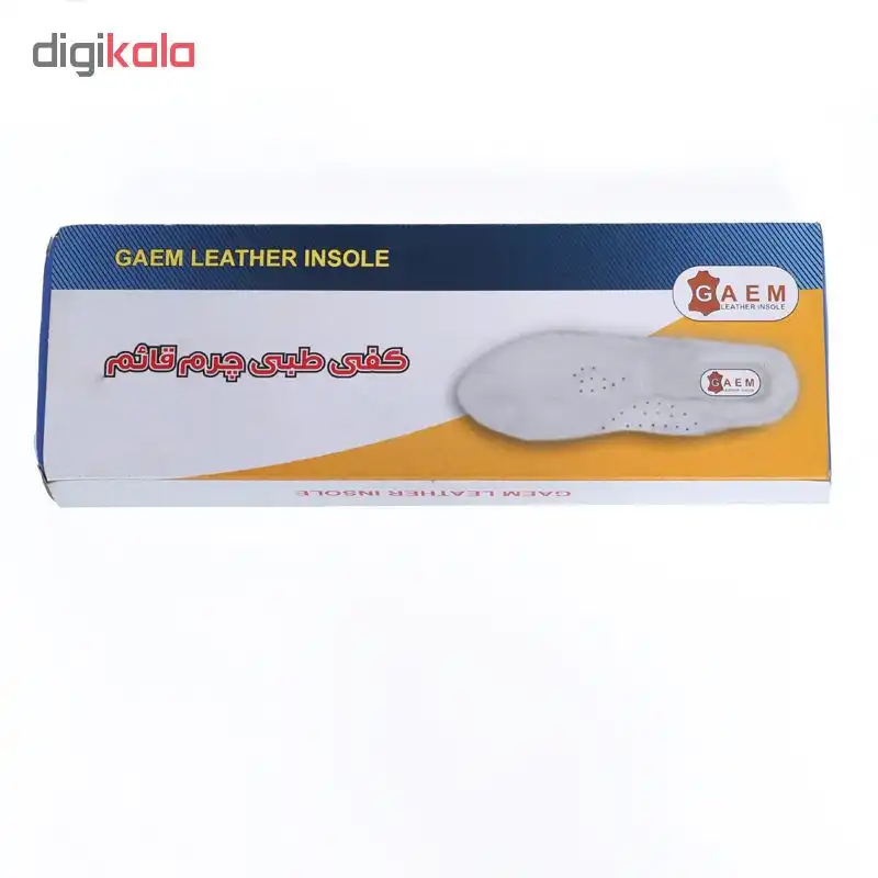 کفی قائم مدل کلارک سایز 42