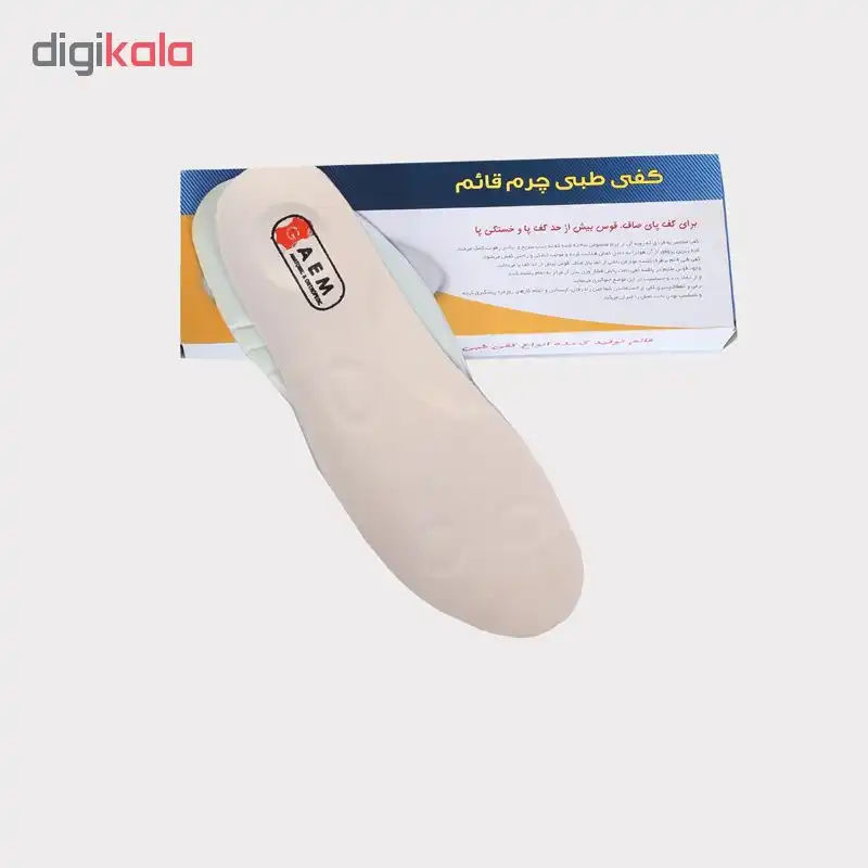 کفی قائم مدل کلارک سایز 42