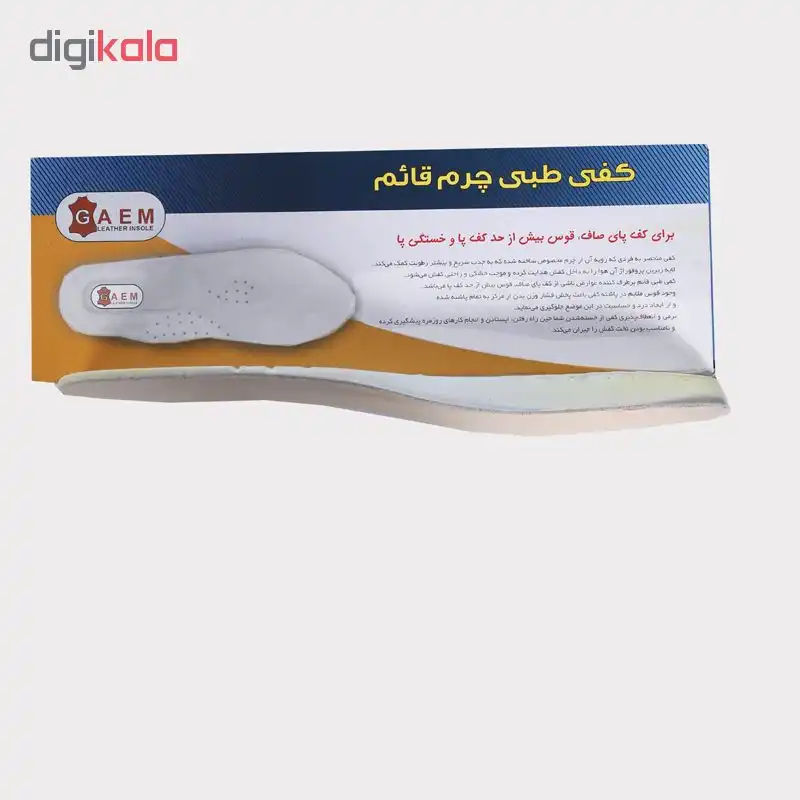 کفی قائم مدل کلارک سایز 42