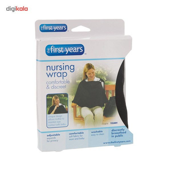 چادر شیردهی فرست یرز مدل Y1879