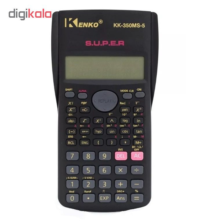 ماشین حساب مهندسی کنکو مدل KK-350MS