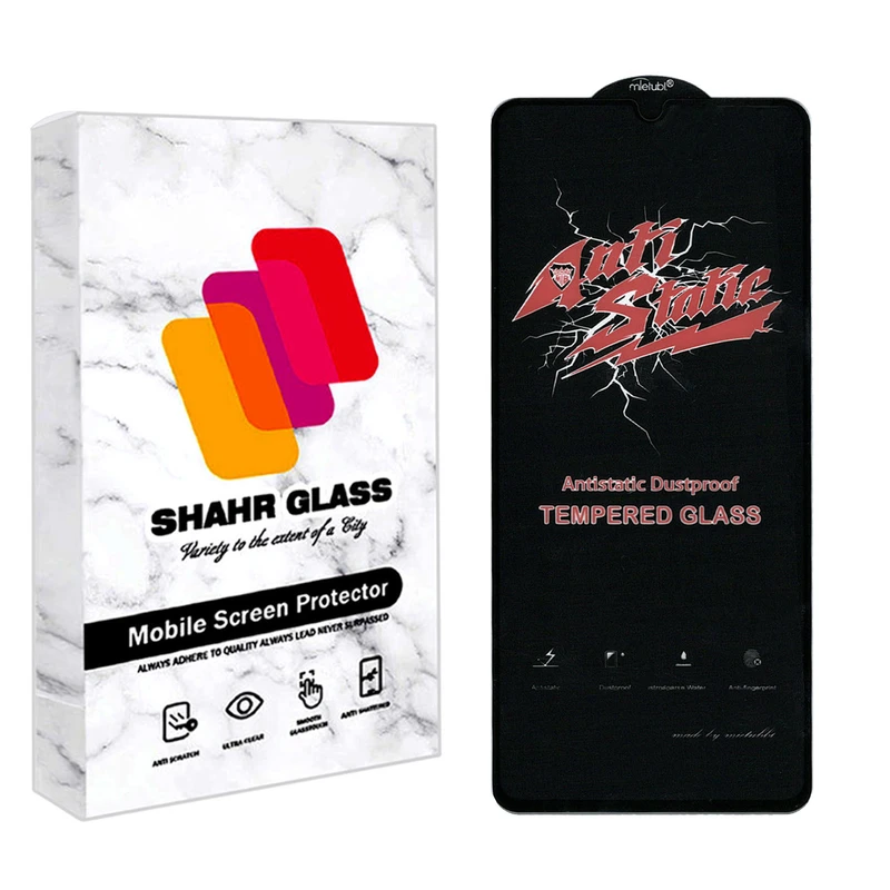 محافظ صفحه نمایش شهر گلس مدل ASTSR مناسب برای گوشی موبایل شیائومی Redmi A2 Plus