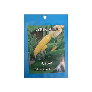 بذر کدو خورشتی زرد آیریک مدل Yellow Squash