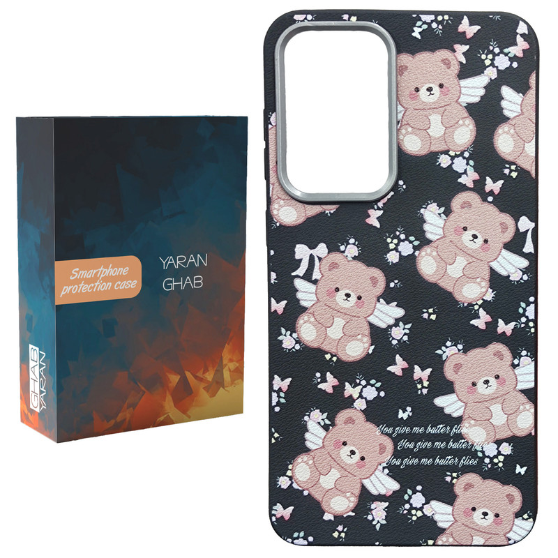  کاور قاب یاران مدل Teddy مناسب برای گوشی موبایل سامسونگ Galaxy A16 4G / A16 5G
