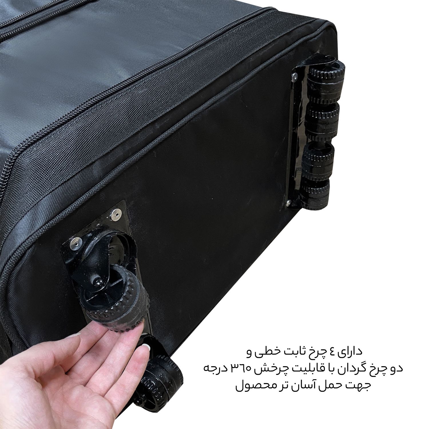 ساک سفری گوگانا مدل چرخ دار gog2010 -  - 5