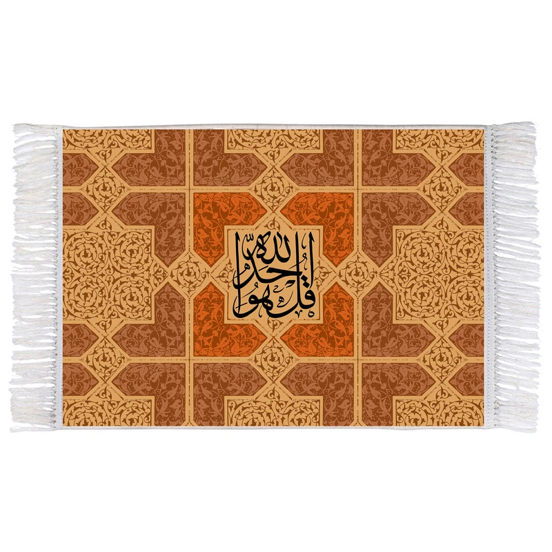 فرش ماشینی دیوارکوب اطلس آبی طرح قل هو الله احد مدل T3420