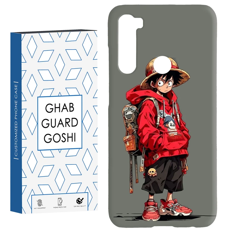 کاور قاب گارد گوشی طرح انیمه کد Dimo-083 مناسب برای گوشی موبایل شیائومی Redmi Note 8 