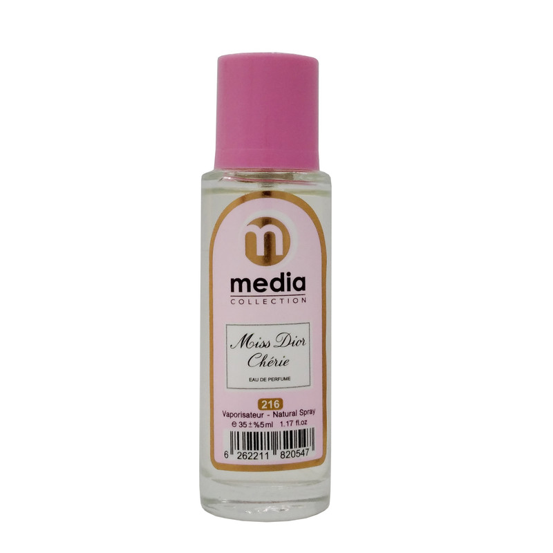 عطر جیبی زنانه مدیا مدل Miss Dior حجم 35 میلی لیتر