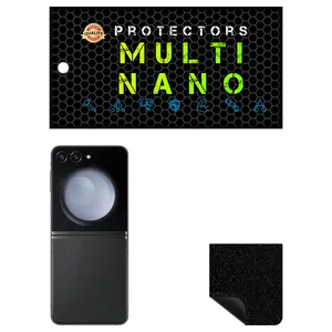 Multi Nano X-F1G Model Galactic Rear Skin For Samsung Galaxy Z Flip 5 Mobile Phone