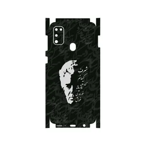 MAHOOT Ahmad-Shamlou-FullSkin Cover Sticker for Samsung Galaxy M30s