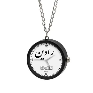 ساعت گردنبندی عقربه ای ناکسیگو مدل رادین کد NF12070