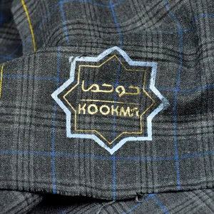 پارچه لباس کوکما مدل فاستونی چهارخانه