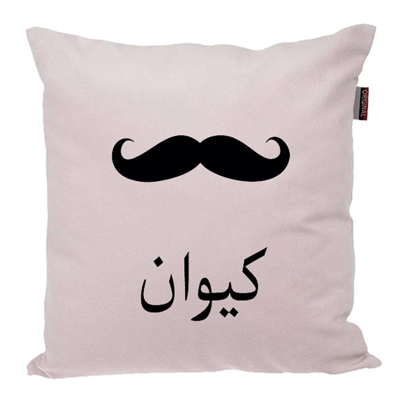 کوسن ناریکو مدل اسم شخصی طرح پسرانه اسم کیوان کد 05309