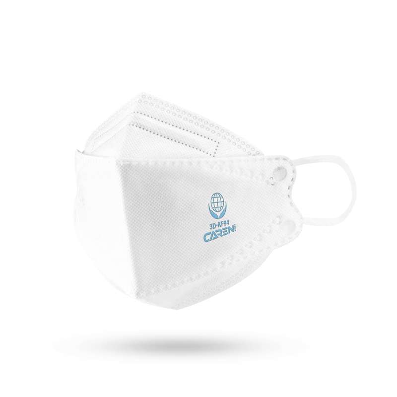 ماسک تنفسی کارن مِد مدل سه بعدی پنج لایه کد 44 بسته 25 عددی