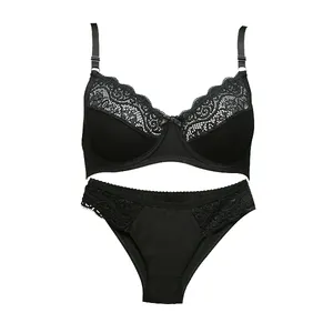 ست شورت و سوتین زنانه مدل 208