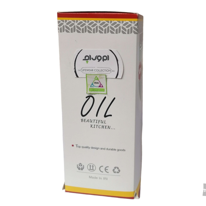 ظرف روغن ام وي اچ گلس اند پلاستيكس مدل KITCHEN ظرف روغن ام وي اچ گلس اند پلاستيكس مدل KITCHEN