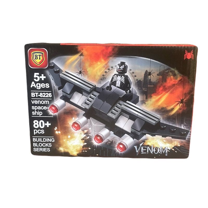 ساختنی مدل اسپایدر من کد 8226