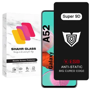 Shahr Glass SUP9DB Screen Protector For Samsung Galaxy A52
