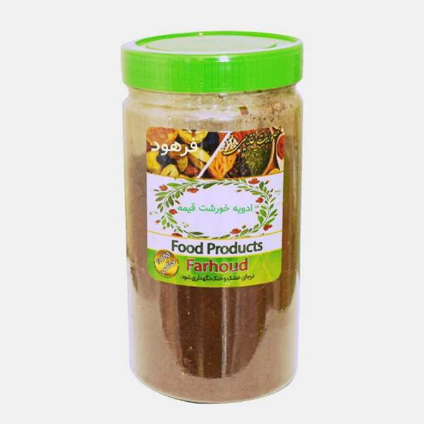ادویه خورشت قیمه  فرهود - 200گرم