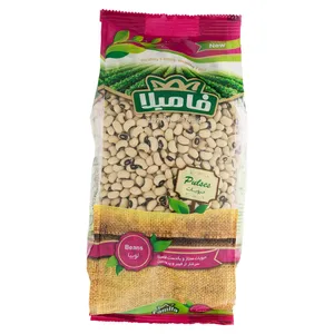 لوبیا چشم بلبلی فامیلا مقدار 900 گرم