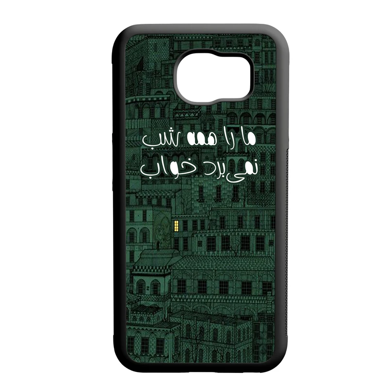 کاور کد 0642 مناسب برای گوشی موبایل سامسونگ galaxy s6