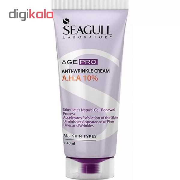 کرم ضد چروک سی گل مدل A.H.A 10% حجم 40 میلی لیتر