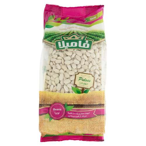 لوبیا سفید فامیلا مقدار 900 گرم