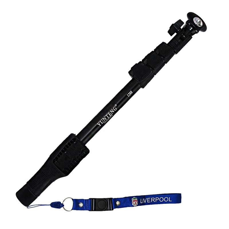 پایه یدکی مونوپاد یانتنگ مدل YT-1288