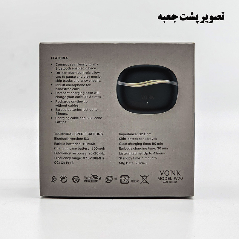 هدفون بلوتوثی وونک مدل W70 با درگاه Type-C
