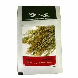 بذر درمنه کوهی وانیا سید کد X27