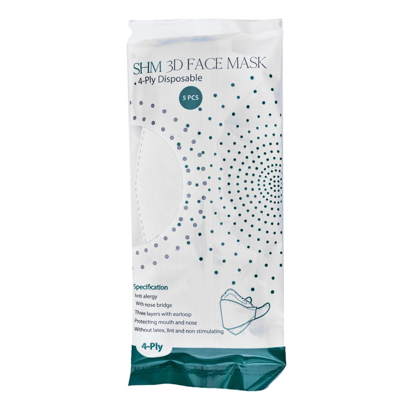 ماسک تنفسی اس اچ ام مدل 0070-LY5-2M مجموعه 5 عددی