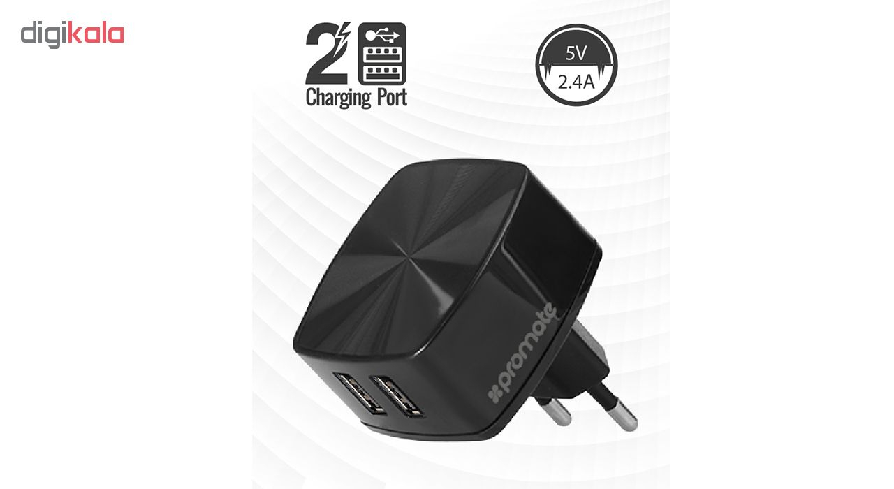 شارژر دیواری پرومیت مدل UniCharger به همراه شارژر فندکی و کابل USB به USB-C