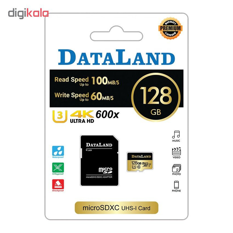 کارت حافظه دیتالند مدل 600x کلاس 10 استاندارد UHS-I U3 سرعت 100MBps ظرفیت 128 گیگابایت همراه با آداپتور SD