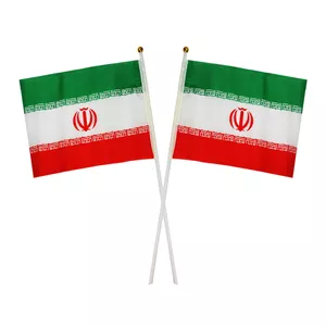 پرچم طرح ایران کد 150254 مجموعه 2 عددی