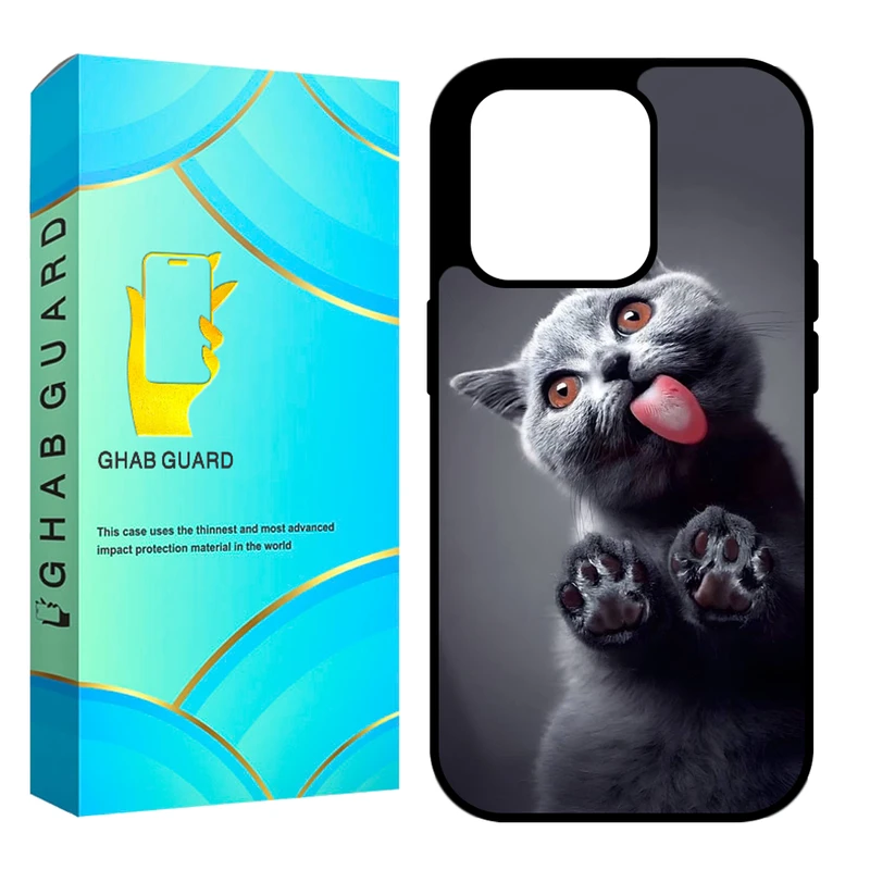 کاور قاب گارد مدل CHAPGHAB مناسب برای گوشی موبایل اپل iPhone 12 Pro Max